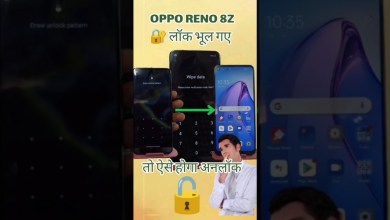 OPPO_Reno_8_Z_(CPH 2457)_ka_lock_kaise_tode_without_pc OPPO_Reno_8_Z_(CPH 2457)_ka_lock_kaise_tode_without_pc