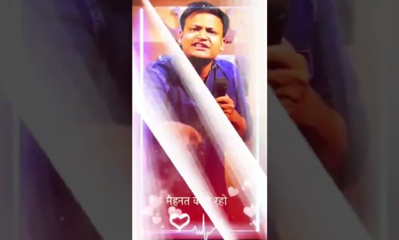Khan sir I am sorry for Samsung account Md Khan sir I am sorry for Samsung account Md