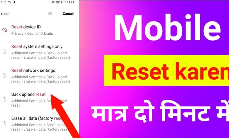 How to reset mobile, how to reset mobile, How to reset mobile, how to reset mobile,