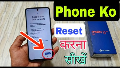 How To Reset Moto G34 5G | Moto G34 5G Phone Factory How To Reset Moto G34 5G | Moto G34 5G Phone Factory