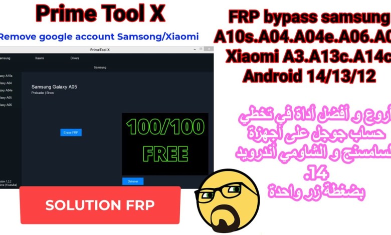 Unlocking Secrets: Discover the Free FRP Bypass Tool for Samsung A05 (A055F) on Android 14! Unlocking Secrets: Discover the Free FRP Bypass Tool for Samsung A05 (A055F) on Android 14!