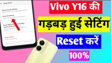How to reset vivo y16 settings? Vivo y16 ki How to reset vivo y16 settings? Vivo y16 ki