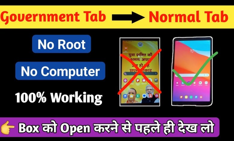 Remove Restrictions from Government Tablet Permanently. Remove Restrictions from Government Tablet Permanently.