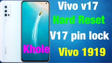 Vivo v17 hard reset / How to hard reset Vivo v17 / Vivo Vivo v17 hard reset / How to hard reset Vivo v17 / Vivo