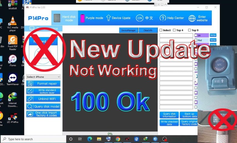How to Fix i2c P14 Pro Update Not Working Issue: How to Fix i2c P14 Pro Update Not Working Issue: