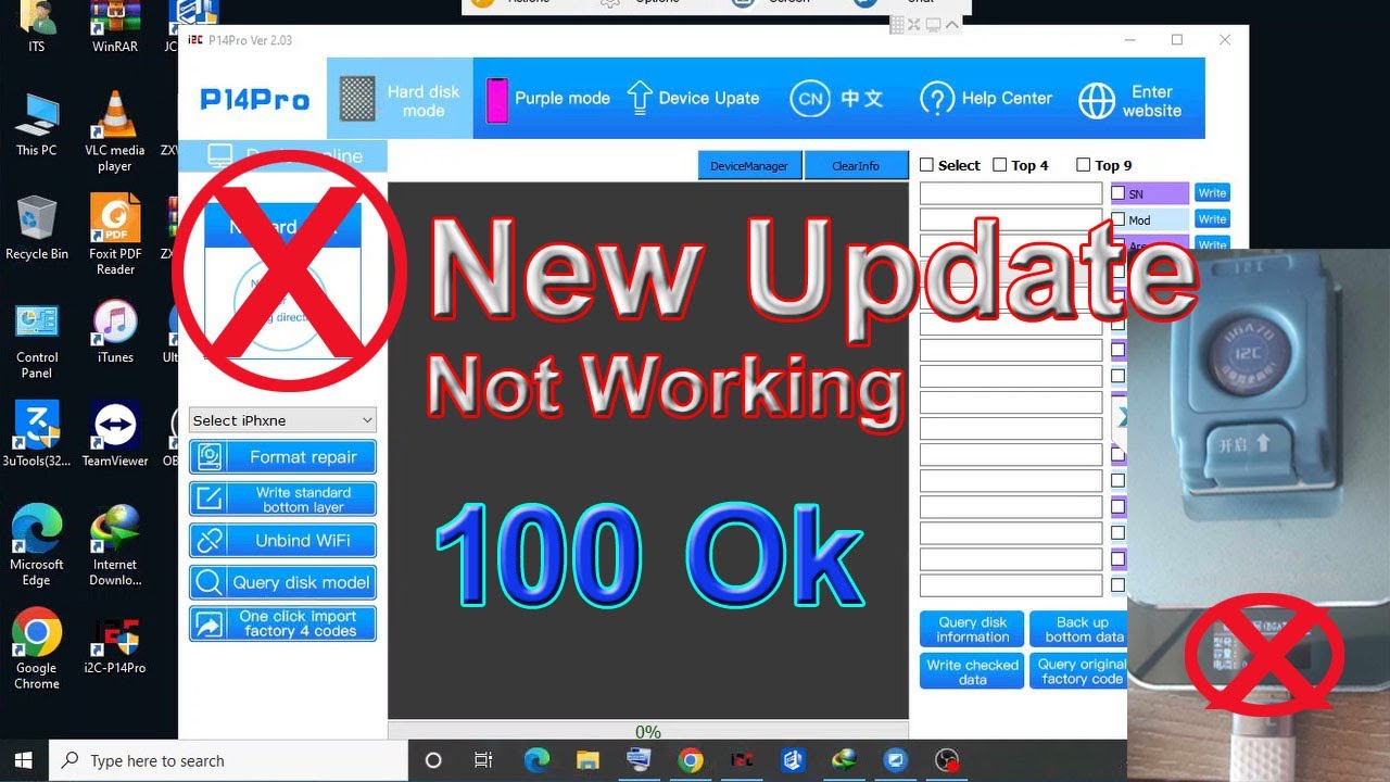 How to Fix i2c P14 Pro Update Not Working Issue: How to Fix i2c P14 Pro Update Not Working Issue: