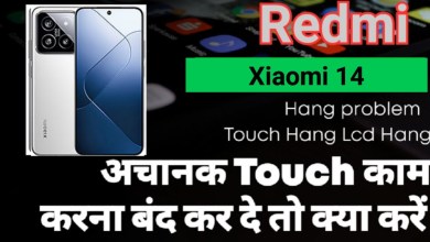 Mi 14 Touch screen not working Touch Hang Logo Hang Mi 14 Touch screen not working Touch Hang Logo Hang