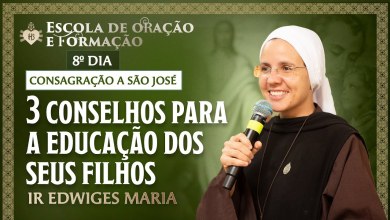 3 tips for your children’s education | 3 tips for your children’s education |