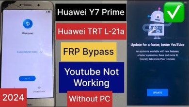 Huawei TRT-L21a FRP Bypass | Huawei Y7 Prime 2017 frp Huawei TRT-L21a FRP Bypass | Huawei Y7 Prime 2017 frp