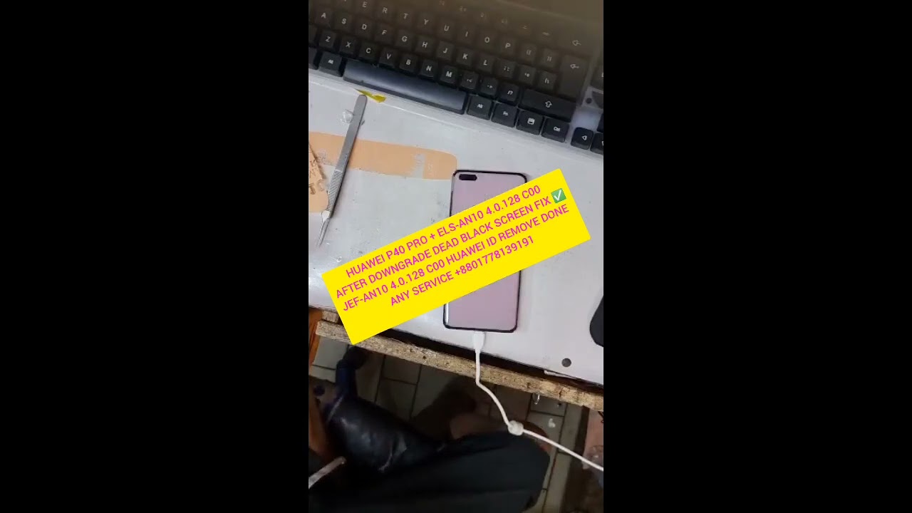 HUAWEI P40 PRO #ELS_AN10 4.0.0128 CX HUAWEI ID DEAD HUAWEI P40 PRO #ELS_AN10 4.0.0128 CX HUAWEI ID DEAD
