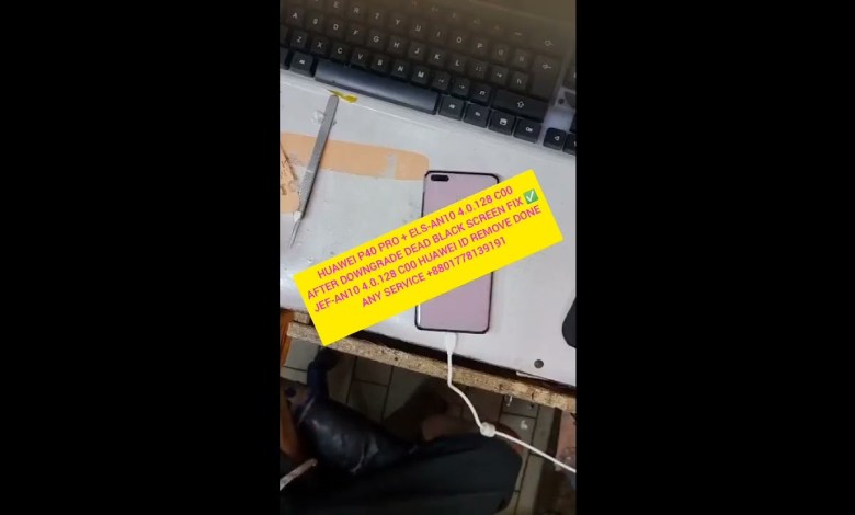 HUAWEI P40 PRO #ELS_AN10 4.0.0128 CX HUAWEI ID DEAD HUAWEI P40 PRO #ELS_AN10 4.0.0128 CX HUAWEI ID DEAD