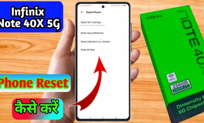 how to reset infinix note 40x | infinix note 40x reset how to reset infinix note 40x | infinix note 40x reset