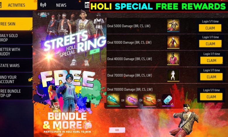 CLAIM HOLI HAI EVENT FREE REWARDS -para CLAIM HOLI HAI EVENT FREE REWARDS -para