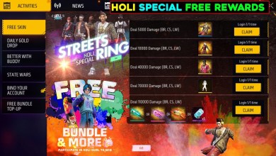CLAIM HOLI HAI EVENT FREE REWARDS -para CLAIM HOLI HAI EVENT FREE REWARDS -para