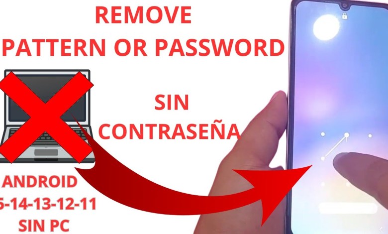 Hard Reset samsung galaxy a05 a05s / Quitar patron o Hard Reset samsung galaxy a05 a05s / Quitar patron o