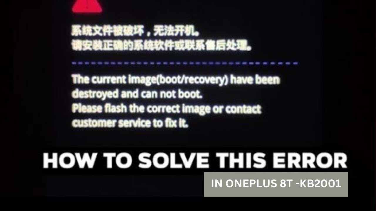 How to solve (The current image boot/recovery have been How to solve (The current image boot/recovery have been