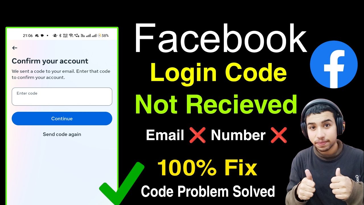 Fix Facebook login code not receive problem | how to Fix Facebook login code not receive problem | how to