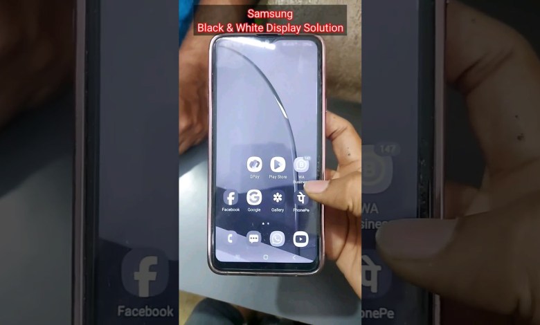 All Samsung Black & white Display Solution | All Samsung Black & white Display Solution |