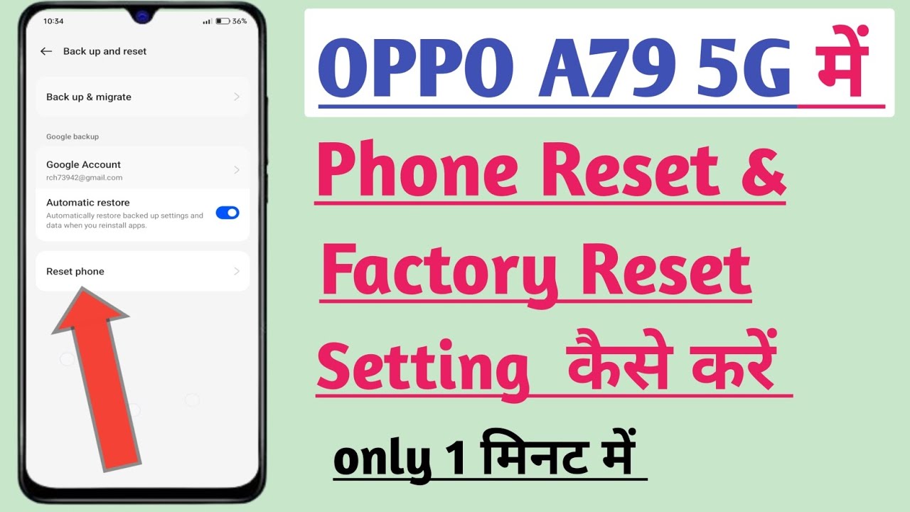Oppo A79 5G Me Phone Reset Setting Kaise Kare | How to Oppo A79 5G Me Phone Reset Setting Kaise Kare | How to