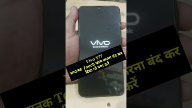 Vivo Y77 Touch screen not working #mobiletipsandtricks Vivo Y77 Touch screen not working #mobiletipsandtricks