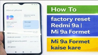 How to factory reset Redmi 6a | Mi 6a Format kaise kare How to factory reset Redmi 6a | Mi 6a Format kaise kare