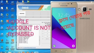 Samsung Grand Prime Plus SM-G532F 4 File Firmware / Samsung Grand Prime Plus SM-G532F 4 File Firmware /
