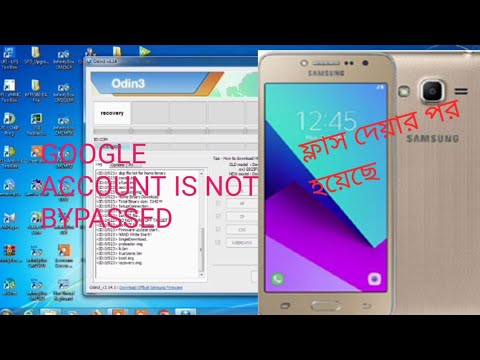 Samsung Grand Prime Plus SM-G532F 4 File Firmware / Samsung Grand Prime Plus SM-G532F 4 File Firmware /