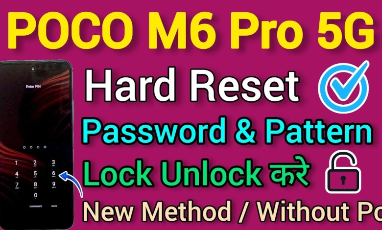 POCO M6 Pro 5G || Hard Reset || Without Password || POCO M6 Pro 5G || Hard Reset || Without Password ||