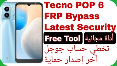 Tecno POP 6 (BE7) FRP Unlock – Free Tool – Latest Tecno POP 6 (BE7) FRP Unlock – Free Tool – Latest