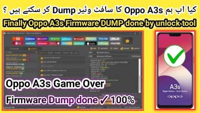 Oppo A3s Firmware Dump/Read done by unlock tool in EDL Oppo A3s Firmware Dump/Read done by unlock tool in EDL