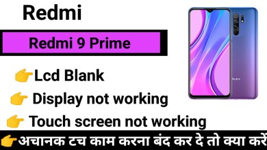 Redmi 9 Prime Touch Screen not working Touch Hang lcd Redmi 9 Prime Touch Screen not working Touch Hang lcd