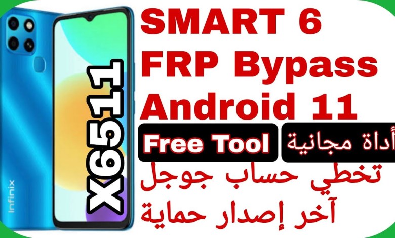 Infinix Smart 6 (X6511B) FRP Unlock – Free Tool – Infinix Smart 6 (X6511B) FRP Unlock – Free Tool –