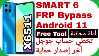 Infinix Smart 6 (X6511B) FRP Unlock – Free Tool – Infinix Smart 6 (X6511B) FRP Unlock – Free Tool –