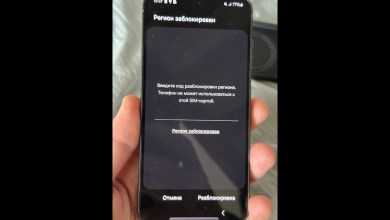 Samsung Galaxy S23 enter unlock code / SM-S911B Samsung Galaxy S23 enter unlock code / SM-S911B