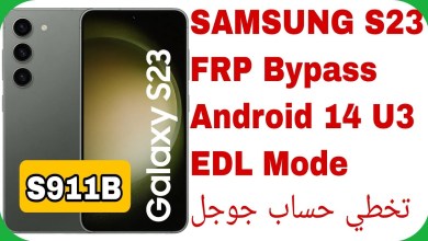 Galaxy S23 (S911B) FRP Unlock Android 14 U3 – Octoplus Galaxy S23 (S911B) FRP Unlock Android 14 U3 – Octoplus