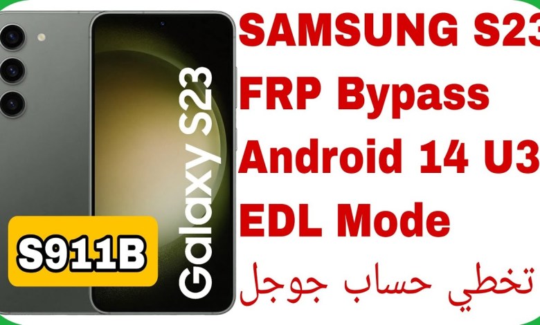 Galaxy S23 (S911B) FRP Unlock Android 14 U3 – Octoplus Galaxy S23 (S911B) FRP Unlock Android 14 U3 – Octoplus