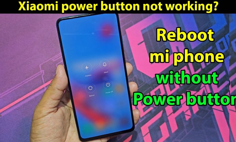 How to restart mi phone without power button and volume How to restart mi phone without power button and volume