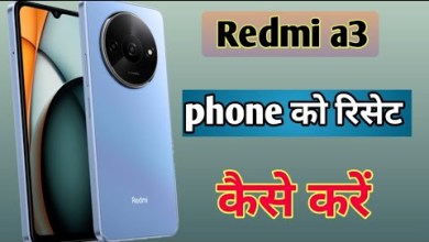 How to reset Redmi A3 Mobile/how to reset phone How to reset Redmi A3 Mobile/how to reset phone