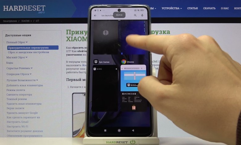 XIAOMI 11T | How to Split Screen on XIAOMI 11T – XIAOMI 11T | How to Split Screen on XIAOMI 11T –