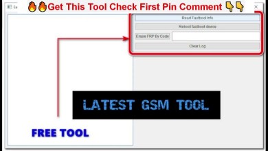 Easy Unlocker Fastboot Reader V1 | Huawei FRP Unlock Easy Unlocker Fastboot Reader V1 | Huawei FRP Unlock