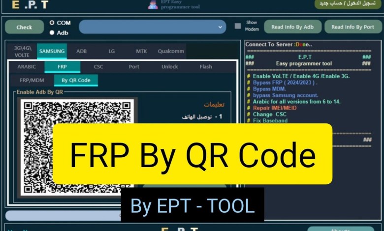 Bypass Google account by scanning barcode || Bypass FRP By Bypass Google account by scanning barcode || Bypass FRP By