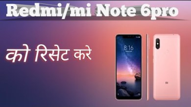 Redmi Note 6pro reset kre||How To Reset mi Note 6pro|| Redmi Note 6pro reset kre||How To Reset mi Note 6pro||