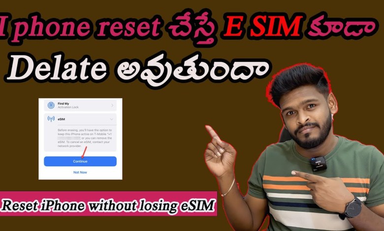 Reset iPhone without losing eSIM || How to Reset iPhone Reset iPhone without losing eSIM || How to Reset iPhone
