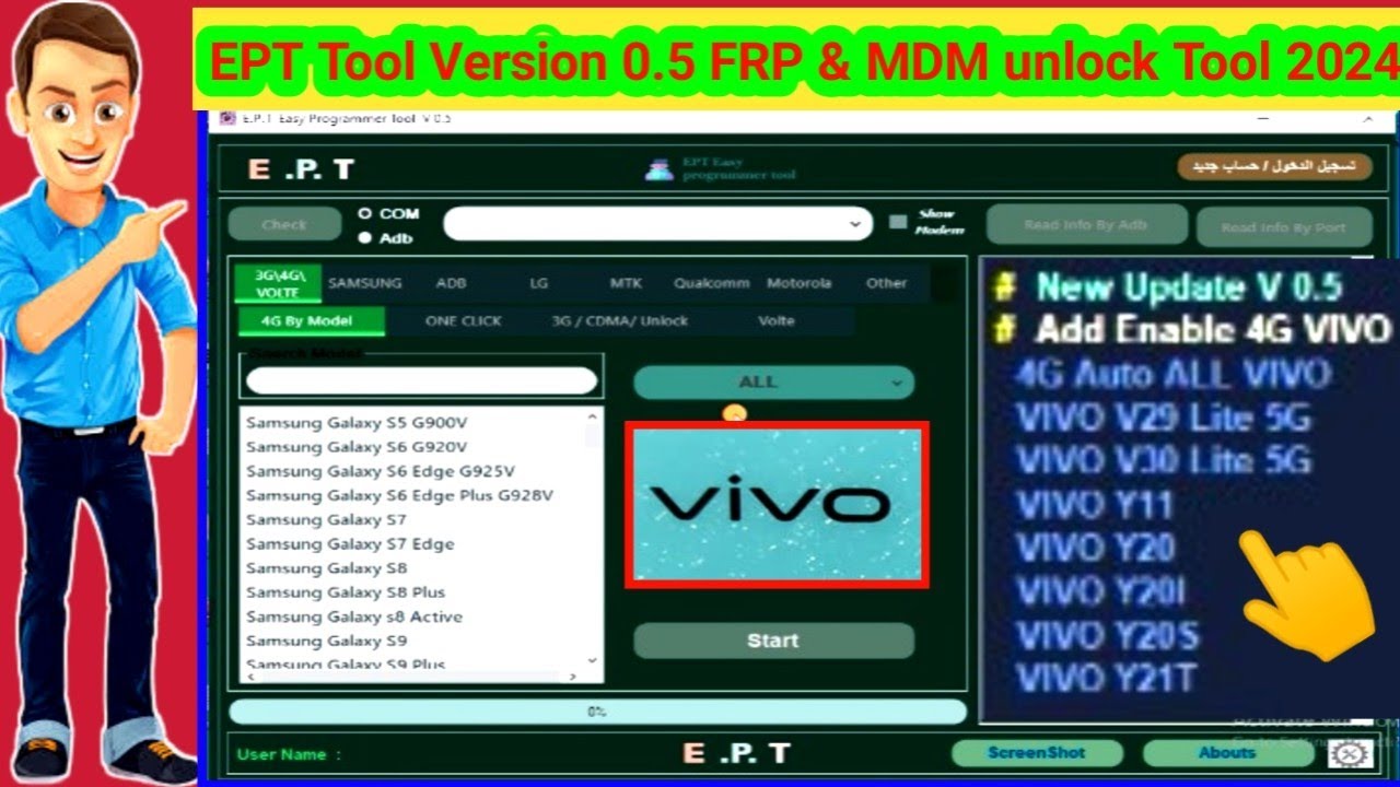 EPT Tool Version 0.5 | All Samsung Galaxy Frp Bypass | EPT Tool Version 0.5 | All Samsung Galaxy Frp Bypass |