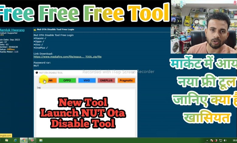 New Free Tool Launch/ Nut Ota Disable Tool Free / New Free Tool Launch/ Nut Ota Disable Tool Free /
