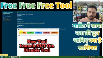 New Free Tool Launch/ Nut Ota Disable Tool Free / New Free Tool Launch/ Nut Ota Disable Tool Free /