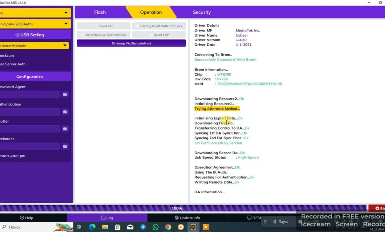 Tecno Spark 20c BG7n ошибка TOOl DL image Fail! TFM Tecno Spark 20c BG7n ошибка TOOl DL image Fail! TFM