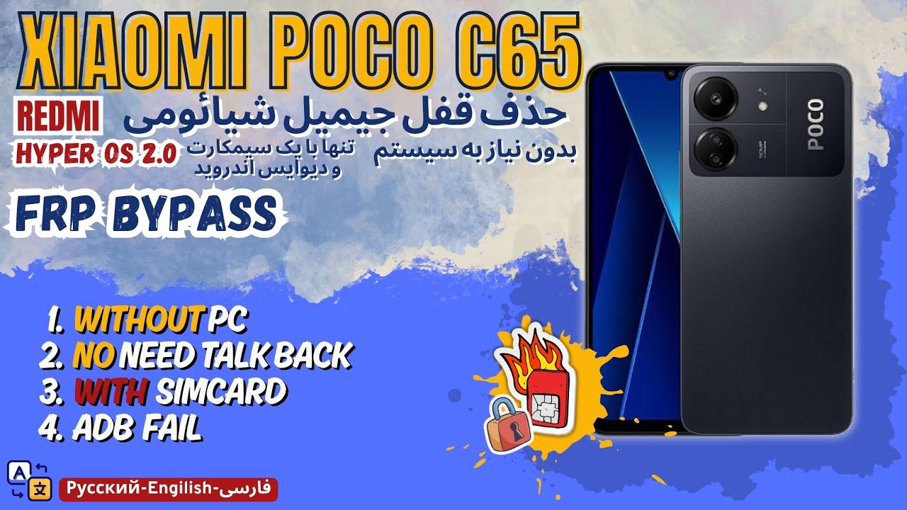 Sure! How about this:
“Discovering the Intriguing World of Xiaomi: What Surprising Innovations Await?” Sure! How about this:
“Discovering the Intriguing World of Xiaomi: What Surprising Innovations Await?”