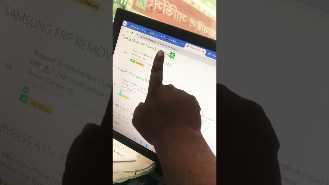 Unlock Samsung FRP with our Online IMEI Server – Curious about how it works? Unlock Samsung FRP with our Online IMEI Server – Curious about how it works?