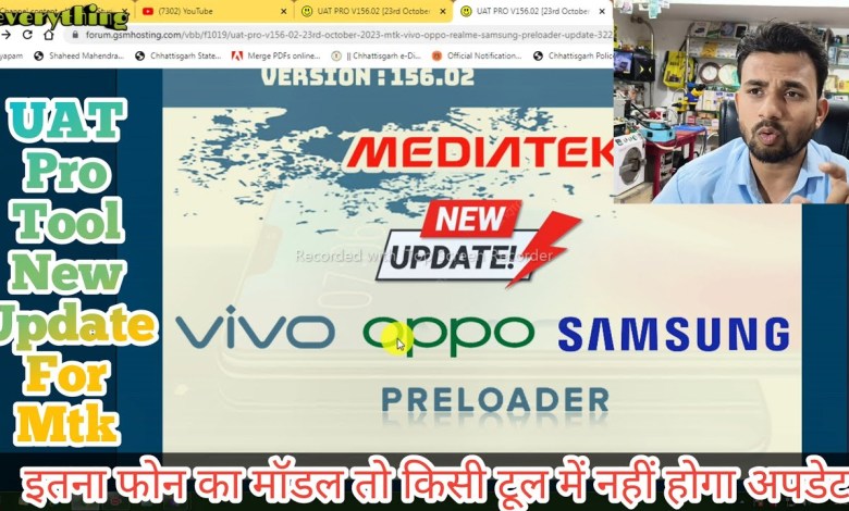 UAT PRO UPDATE Version156.02 /Vivo/Oppo/Realm/ UAT PRO UPDATE Version156.02 /Vivo/Oppo/Realm/